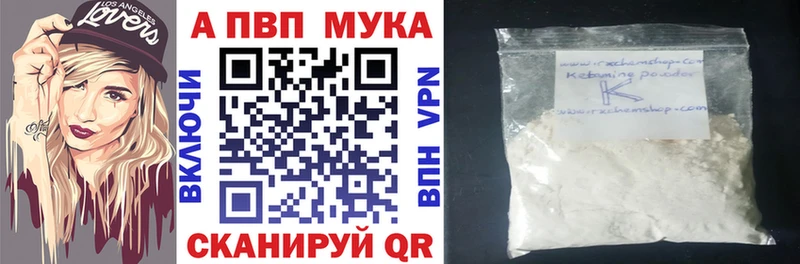 Героин Волгоград