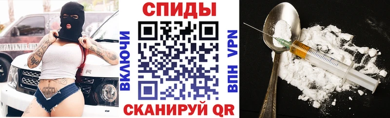магазин    Волгоград  Амфетамин 98% 