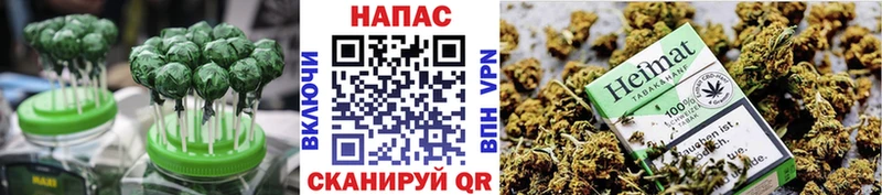 kraken вход  Волгоград  Еда ТГК конопля 