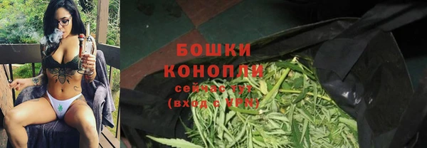 марихуана Аркадак