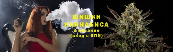марихуана Аркадак