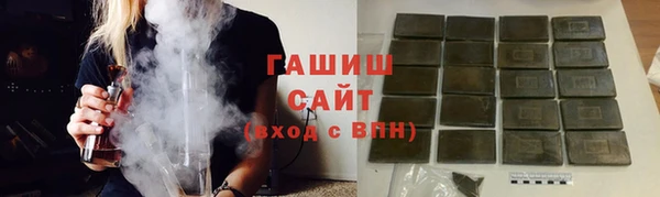 марихуана Аркадак
