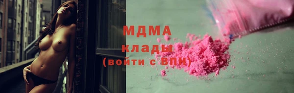 Альфа ПВП Арсеньев