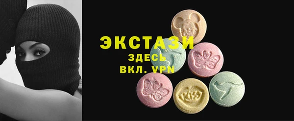 Альфа ПВП Арсеньев