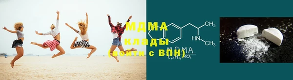 марихуана Аркадак