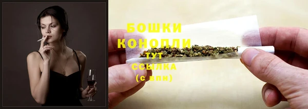 марихуана Аркадак