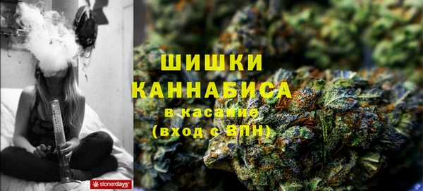 амф Армянск