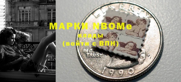 Альфа ПВП Арсеньев