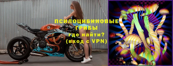 марихуана Аркадак