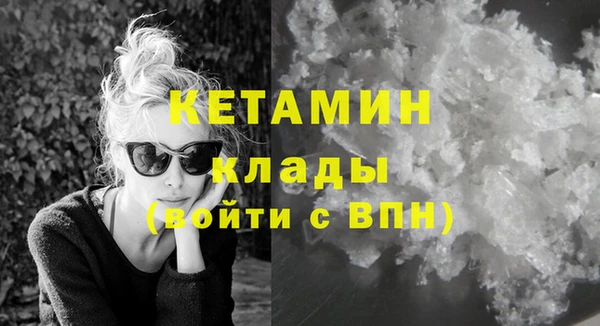 марихуана Аркадак