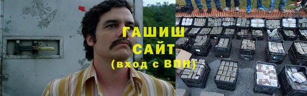 Альфа ПВП Арсеньев