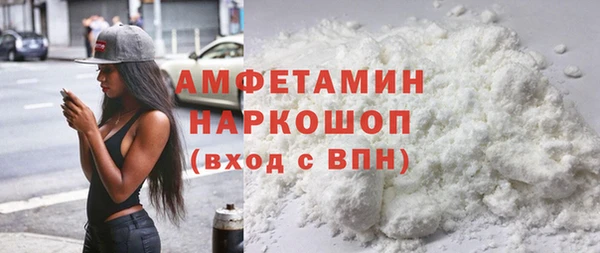 Альфа ПВП Арсеньев